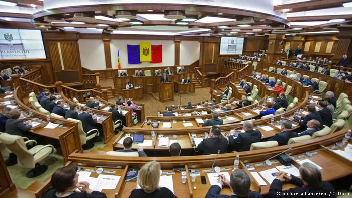 Câte moțiuni, examinate în Parlament în 2017: Niciuna nu a trecut