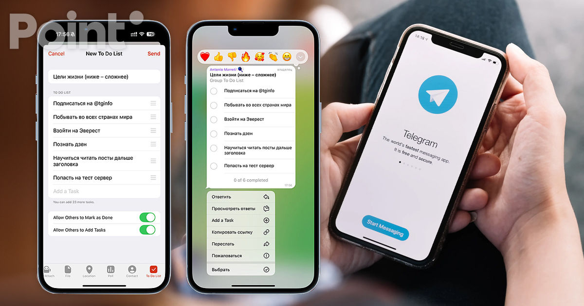 Telegram are o nouă funcție: O listă de sarcini integrată.