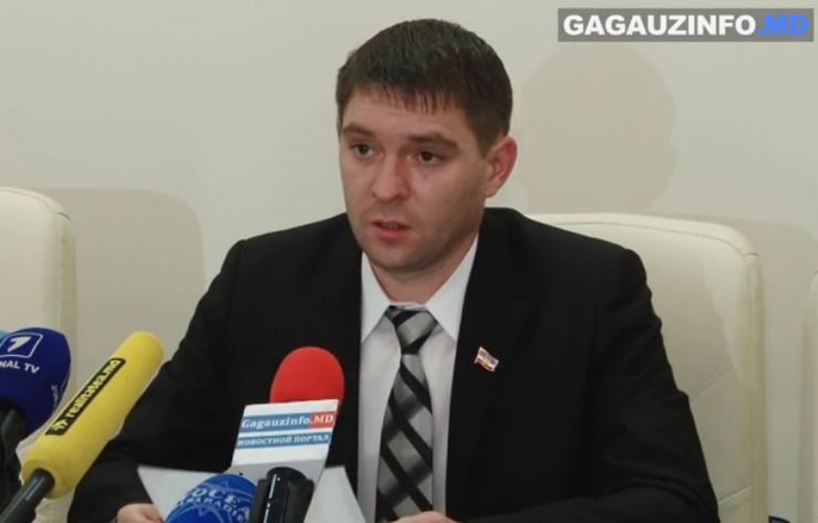 Обращение «было направлено на рассмотрение и осуществление проверки изложенных фактов в комратский инспекторат полиции».