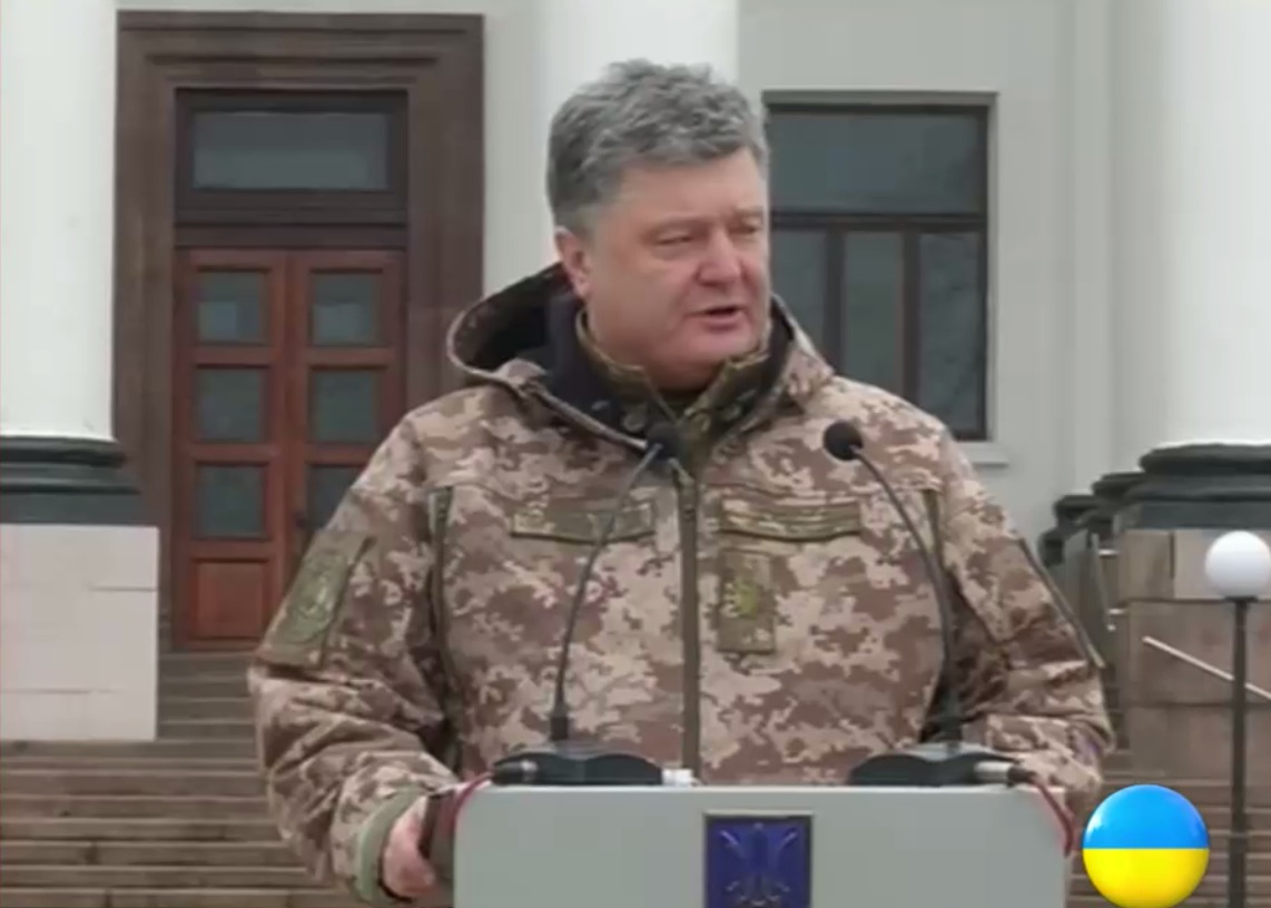 Президент Украины Петр Порошенко.