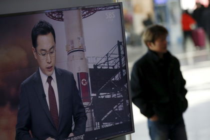 Заседание пройдет в закрытом режиме. ФОТО: Kim Hong-Ji / Reuters