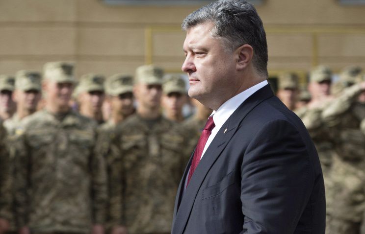 Президент Украины Петр Порошенко.