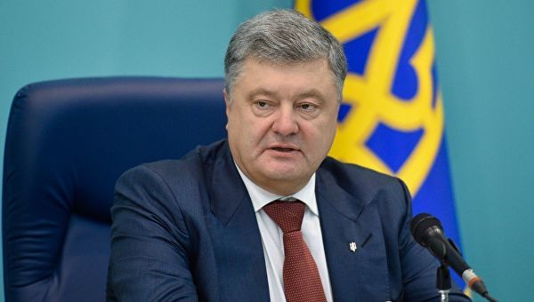 Закон о языке: Порошенко обратился к новым властям