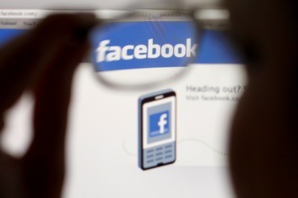 Facebook создает ложное впечатление о том, что личная переписка остается закрытой.