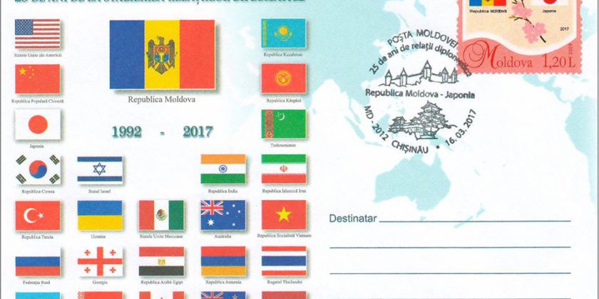 Ambasadorii R.Moldova cu venituri de peste 50.000 lei pe lună în 2016
