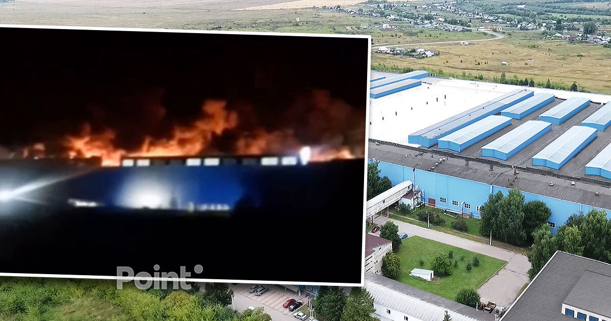 Дроны атаковали дата-центр "Яндекса" в Рязанской области.