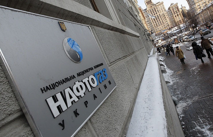 "Нафтогаз" выразил готовность к переговорам с "Газпромом". Фото: EPA