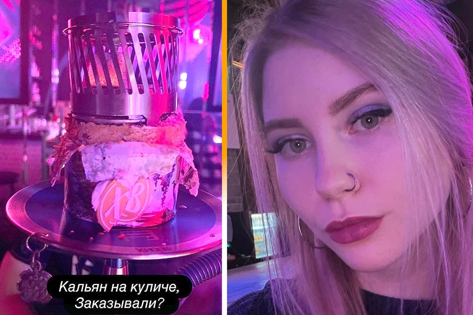 O tânără din Rusia care a pregătit o narghilea pe un cozonac, condamnată la trei ani de închisoare.