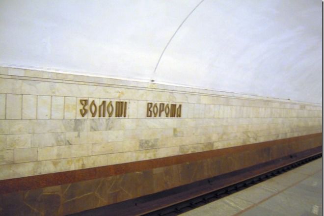 После проведения проверки взрывные предметы не обнаружены.