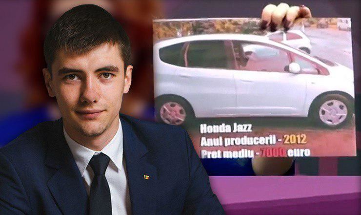 Влад Билецки владеет автомобилем марки Honda Jazz, 2012 года выпуска.