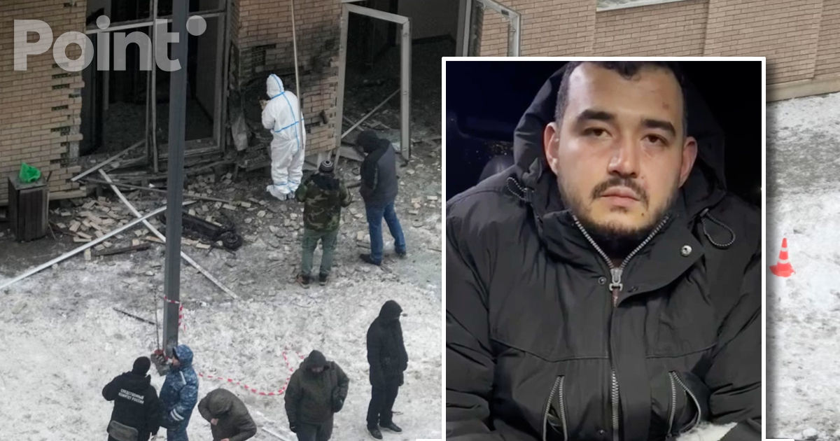 Suspectul în cazul uciderii lui Kirillov, acuzat de terorism.
