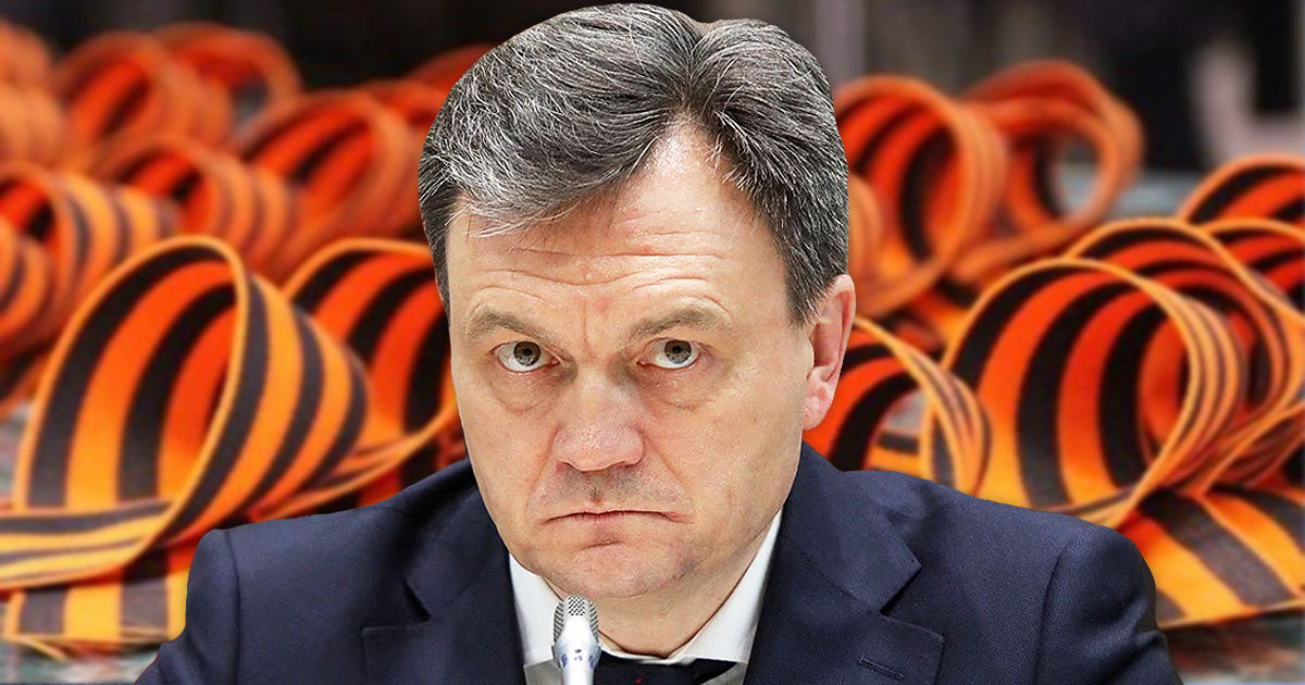 Речан: За несоответствующее использование георгиевской ленты будут штрафовать. Коллаж: Point.md