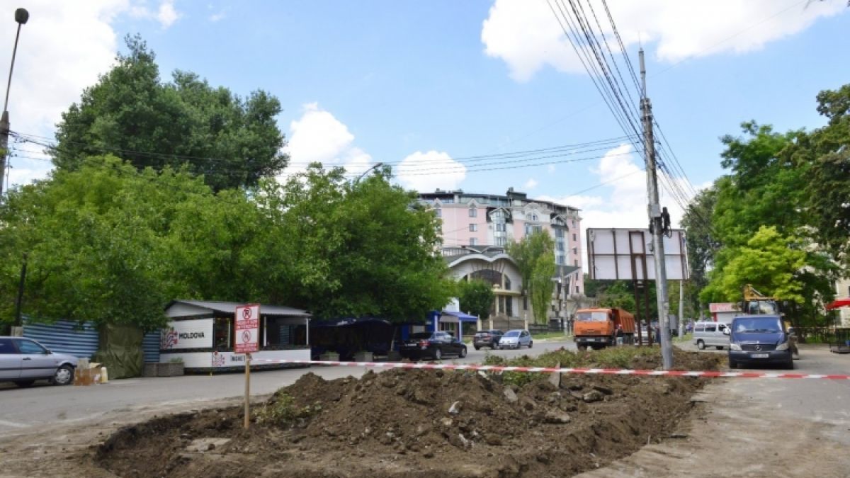 В Кишиневе появится новый сквер.