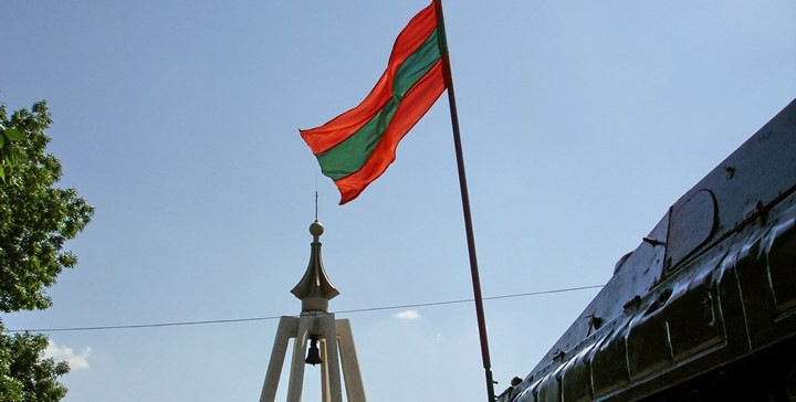 “Украина — далеко не новичок в осуществлении блокадных действий против Приднестровья".