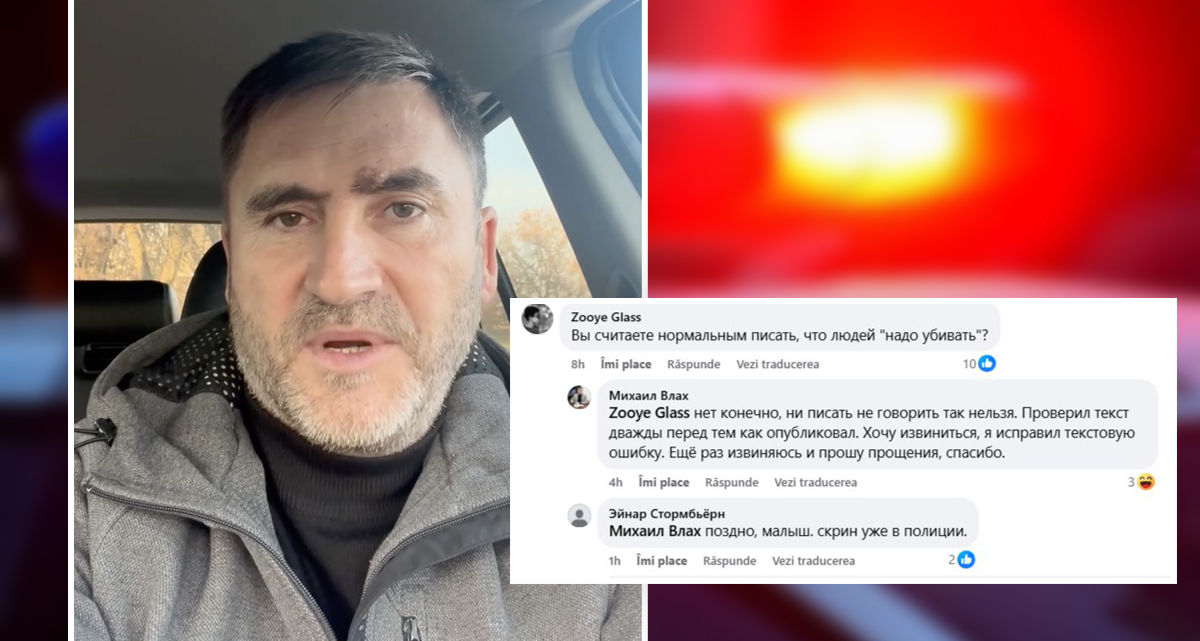 Persoana reținută pentru îndemnul la omorul unor funcționari s-a dovedit a fi Mihail Vlah.