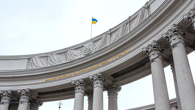 МИД Украины подготовил денонсацию договора о дружбе с Россией.