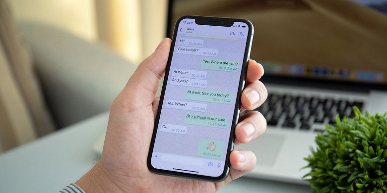 Мессенджер WhatsApp можно обрушить всего одним сообщением.