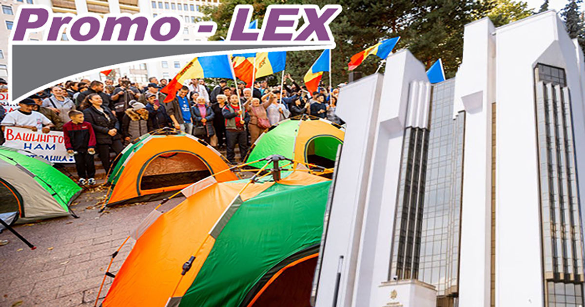 Администрация президента ответила Promo-LEX на беспокойство о разгоне протестов. Коллаж Point.md.