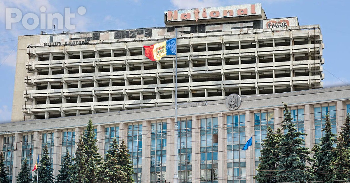 Guvernul răspunde Primăriei: Îngrădirea Hotelului Național trebuia făcută demult.