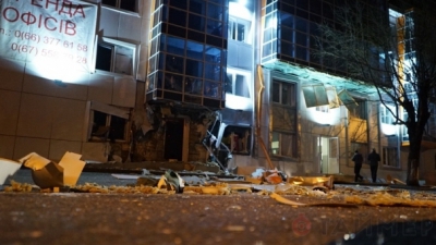 O explozie puternică s-a produs într-o clădire de birouri din centrul oraşului Odesa.