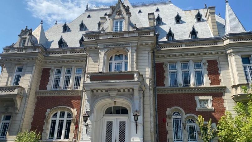В Бухаресте на продажу выставили несколько дворцов.