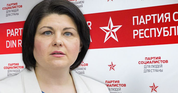 Социалисты выдвинут вотум недоверия правительству Натальи Гаврилицы. Коллаж Point.md.