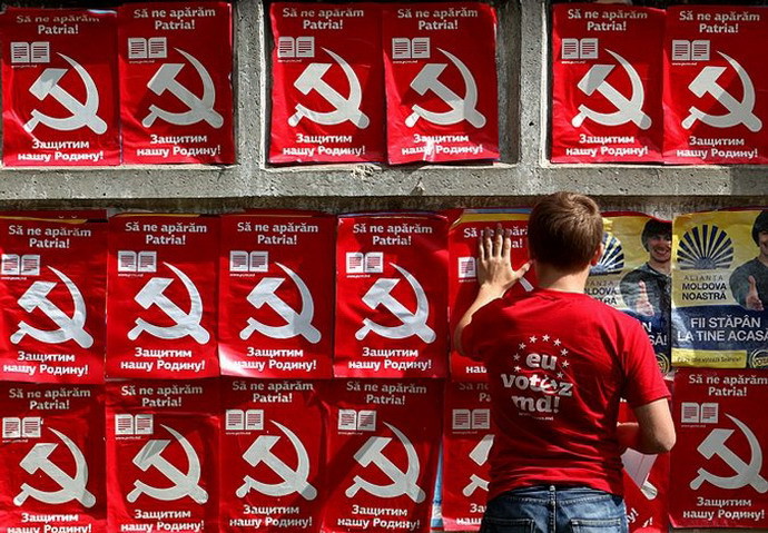 Партия коммунистов Республики Молдова использует все инструменты для соблюдения закона, а также для исключения возможности введения в заблуждение и обмана людей.
