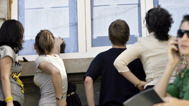 В этом году экзамен на степень бакалавра сдавали более 21 тысячи кандидатов.