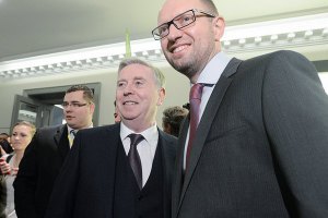 Лидер "Батькивщины" озвучил план выхода из кризиса. Фото: byut.com.ua