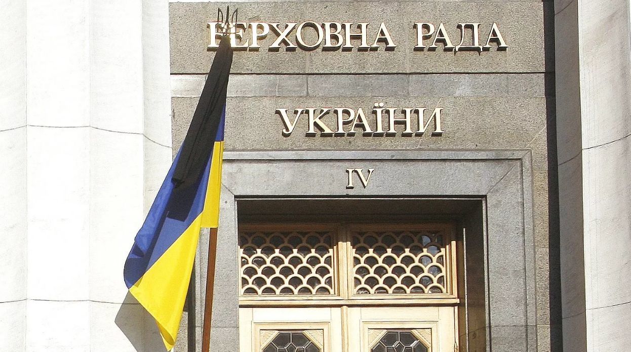 В список коренных народов Украины, кроме русских, не вошли гагаузы.