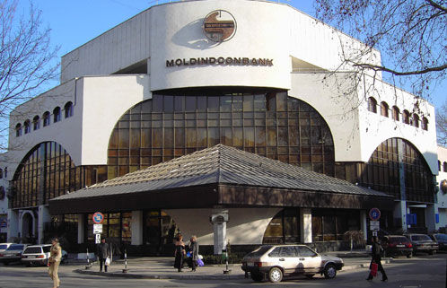 Нацбанк назначил нового администратора в Moldindcondbank.