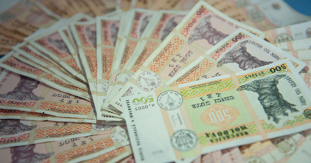 Инвестиции в облигации: Минфин запустил платформу eVMS.md.
