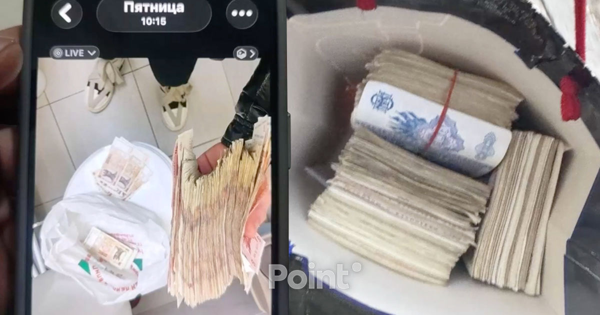 Patru persoane, reținute în Capitală pentru escrocherii.