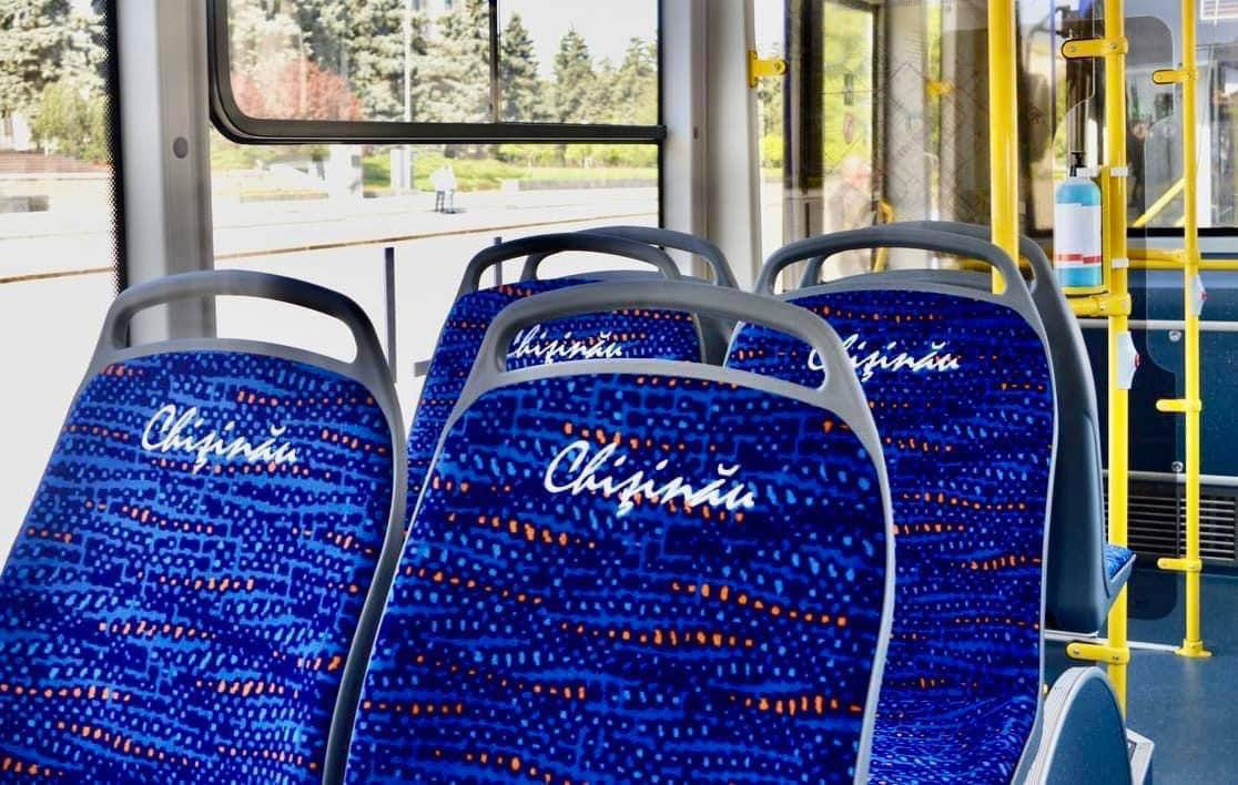 В центре Кишинева изменено движение транспорта в связи с городским фестивалем.