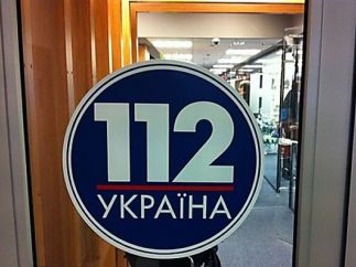 Канал «112 Украина» получил пять предупреждений от Национального совета Украины по вопросам телевидения и радиовещания.