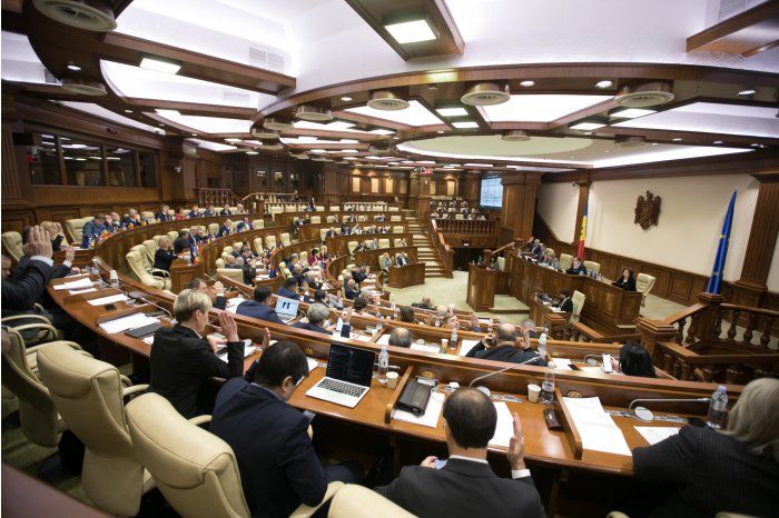 Закон о госбюджете одобрен парламентом в первом чтении.
