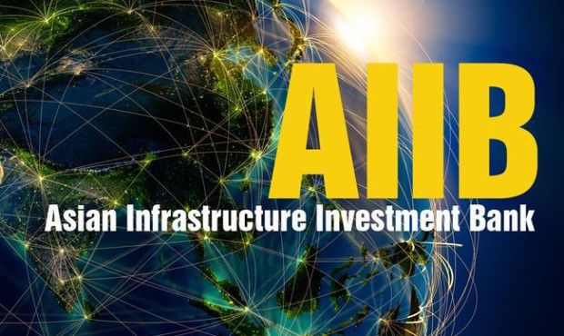 Соглашение о создании АБИИ было подписано в конце июня 2015 года. Фото: dknews.kz