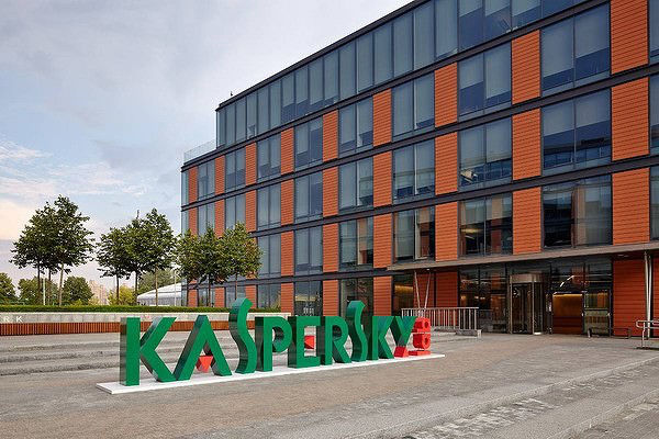 СМИ: Японская корпорация NTT откажется от продукции "Лаборатории Касперского".