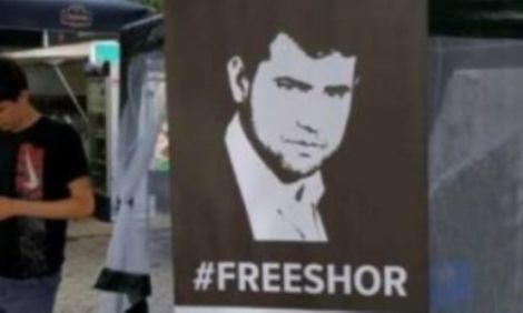 Жители города Оргеев инициировали подписание петиции за освобождение примара Илана Шора. Источник изображения: facebook.com
