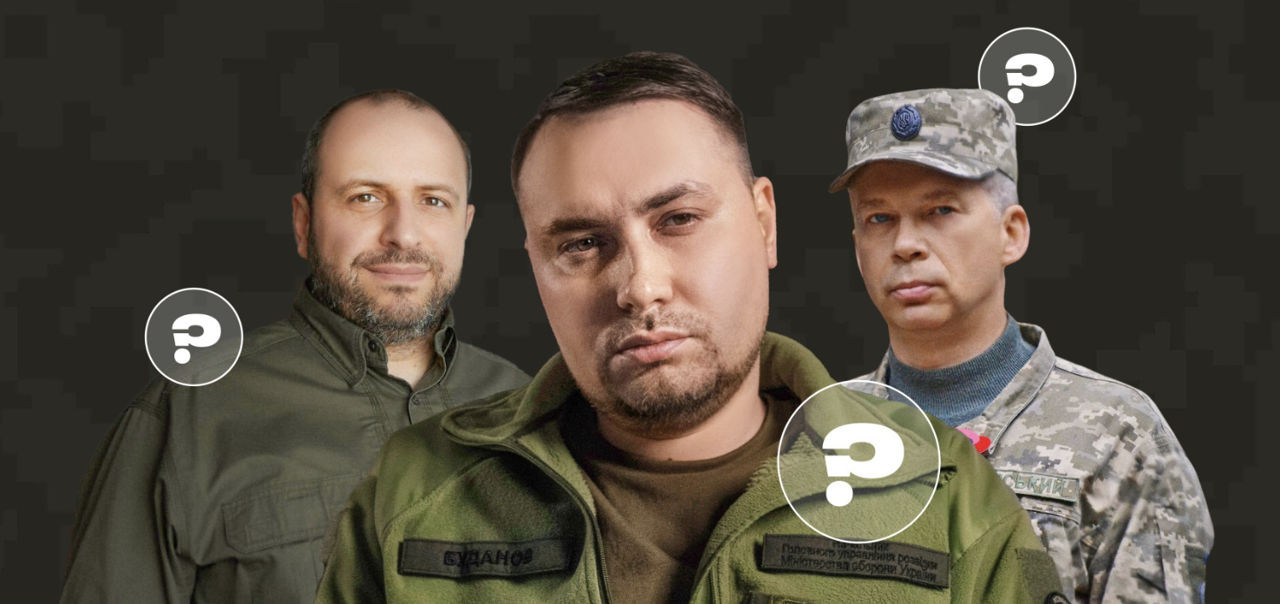 В офисе президента Украины недовольны работой Буданова, Умерова и Сырского.
