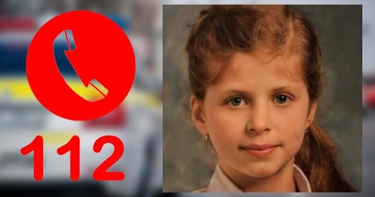 Полиция разыскивает пропавшую 13-летнюю девочку из коммуны Бачой.