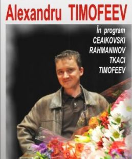Молдаванин Александр Тимофеев, уроженец Оргеева, лауреат престижных музыкальных конкурсов, проводимых в США, Канаде, Румынии, России, Сербии, Чехии и Республике Беларусь.