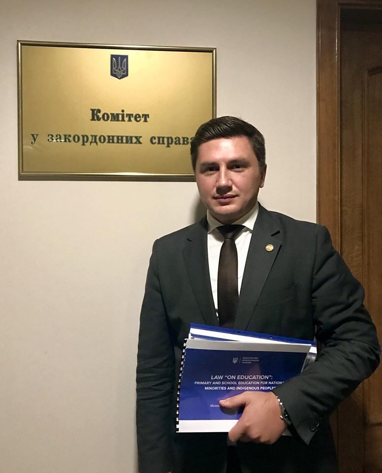 Кодряну участвовал в выборах по спискам диаспоры, за него проголосовали румыны из Республики Молдова.