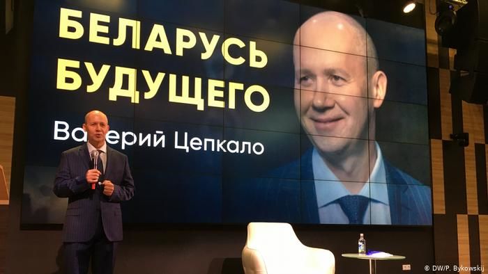 Цепкало призвал белорусов любым способом поддерживать протесты.