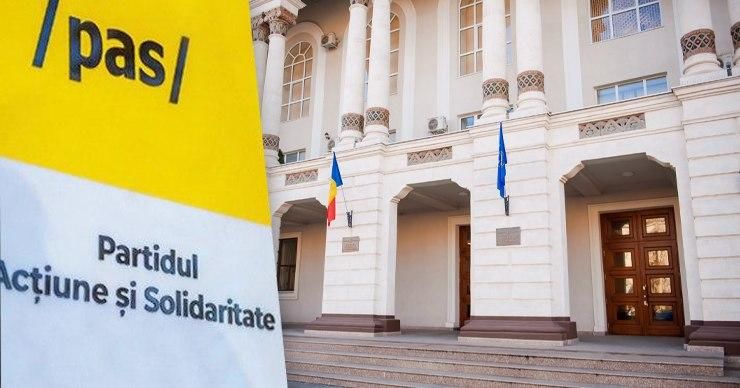 ПДС обратится в прокуратуру в связи с подписанием кредитного соглашения с РФ. Фото: Point.md