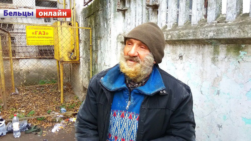 Звезда бельцкого бокса, Владимир Алексеевич Гольцман вот уже три года живёт на улицах города. 