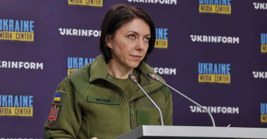 Заместитель министра обороны страны Анна Маляр.
