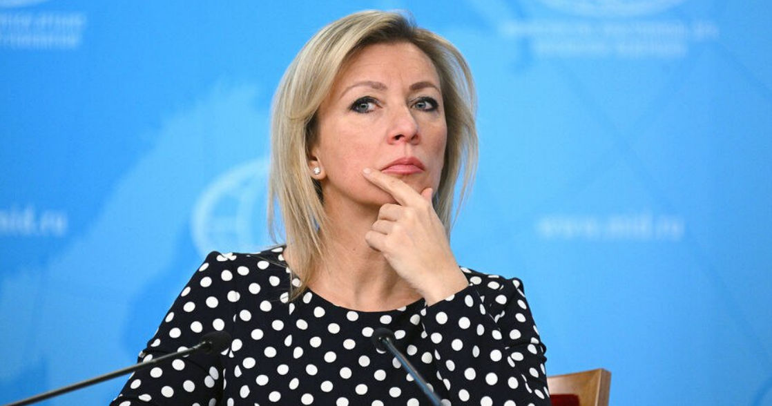 Захарова ответила на требование Европарламента вернуть румынское золото.