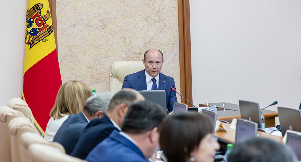 Заседание кабинета министров.