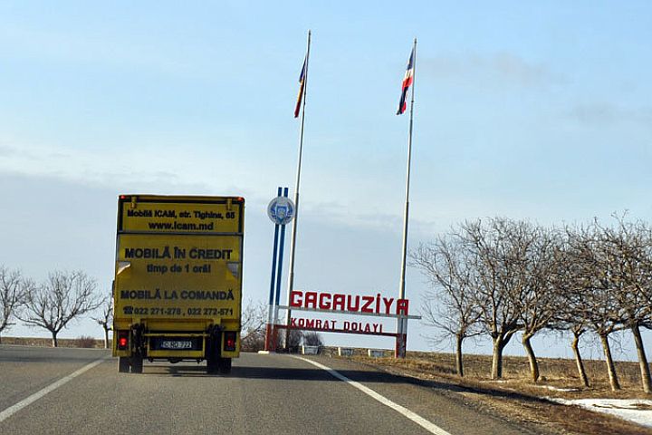 Гагаузии необходим нормальный диалог с официальным Кишиневом.